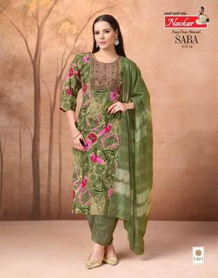 Navkar saba vol 14 Kurti wholesalers in mumbai