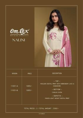 Omtex nalini Fancy dress materials wholesale in surat