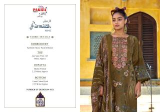 Pakiza farmaish vol 2 Surat dress materials wholesale price