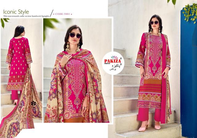 Pakiza farmaish vol 5 Salwar suit wholesale suppliers in Kolkata