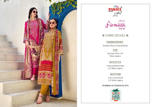 Pakiza farmaish vol 5 Salwar suit wholesale suppliers in Kolkata