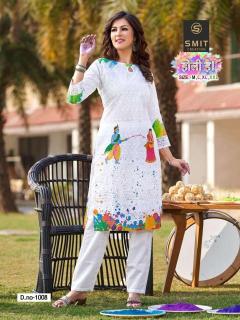 Poonam designer holi hai pw-5594 Bulk kurtis suppliers