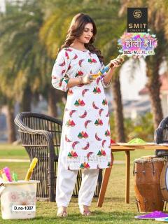 Poonam designer holi hai pw-5594 Bulk kurtis suppliers