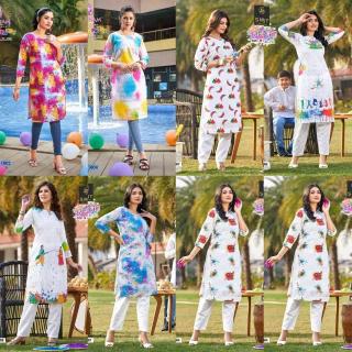 Poonam designer holi hai pw-5594 Bulk kurtis suppliers