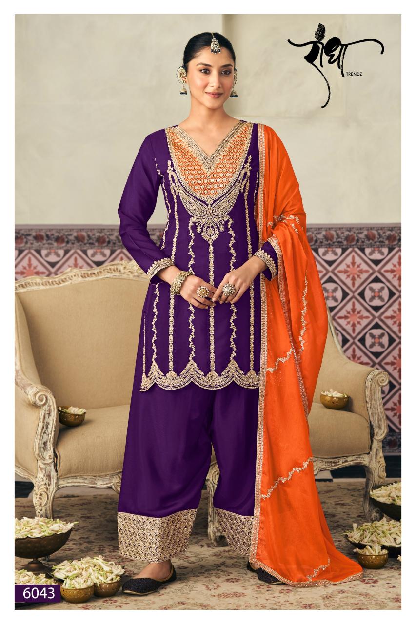 Radha Heer Bulk Salwar Kameez supplier