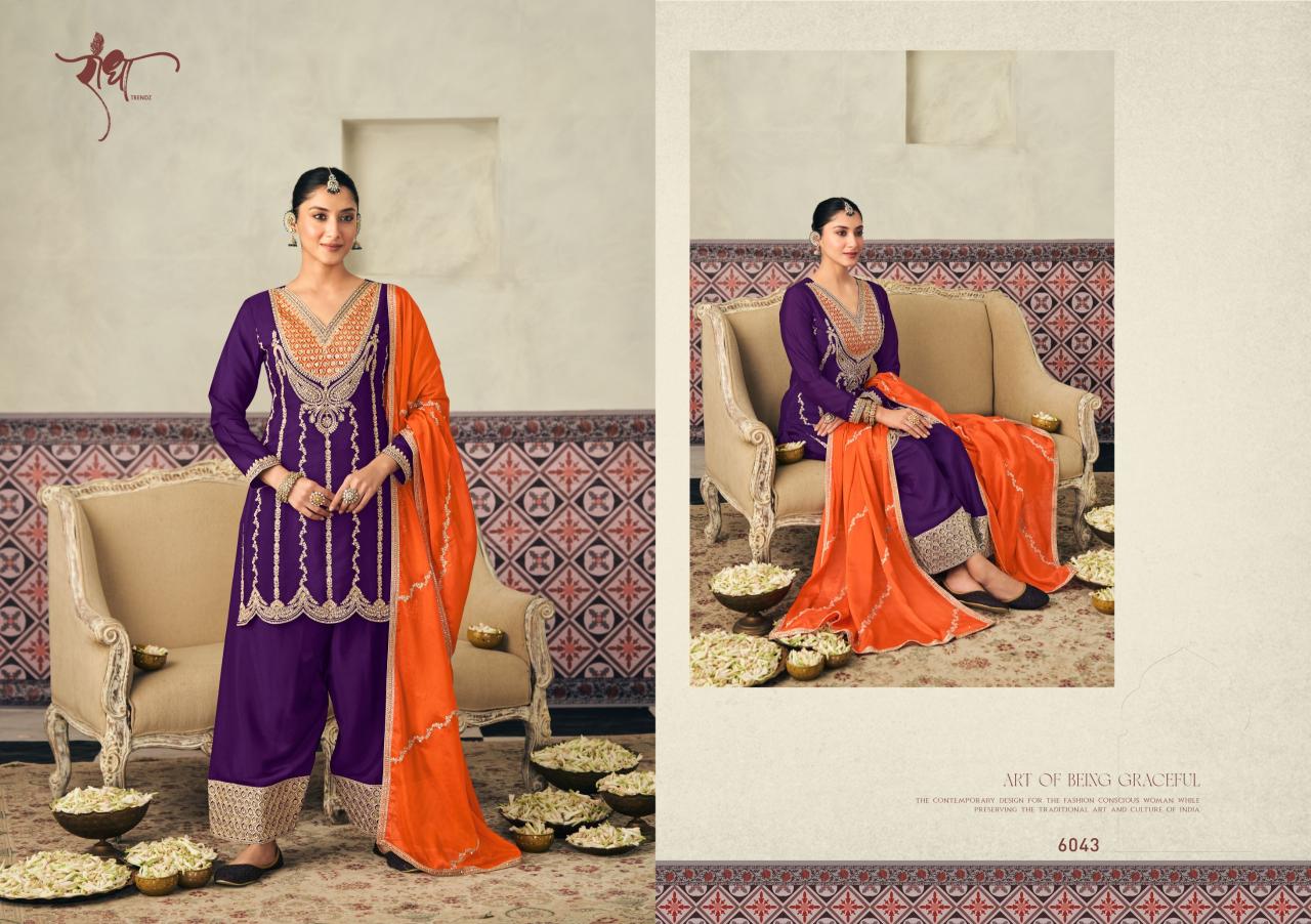 Radha Heer Bulk Salwar Kameez supplier