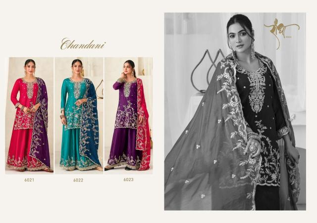 Radha trendz chanadi Wholesale Salwar Kameez suppliers in Mumbai