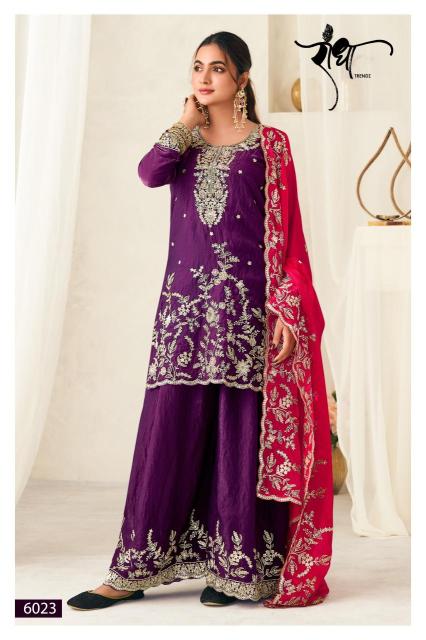 Radha trendz chanadi Wholesale Salwar Kameez suppliers in Mumbai