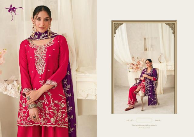 Radha trendz chanadi Wholesale Salwar Kameez suppliers in Mumbai