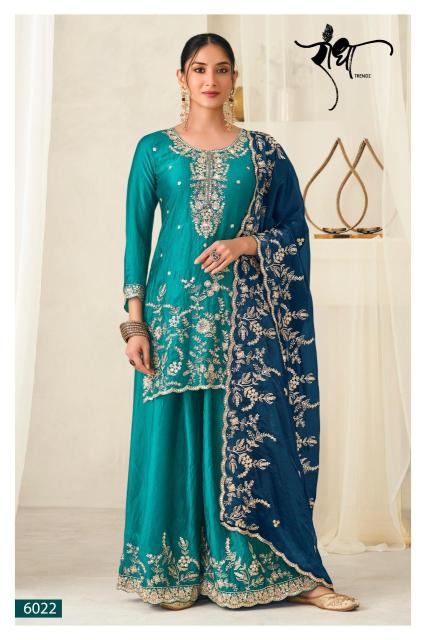 Radha trendz chanadi Wholesale Salwar Kameez suppliers in Mumbai