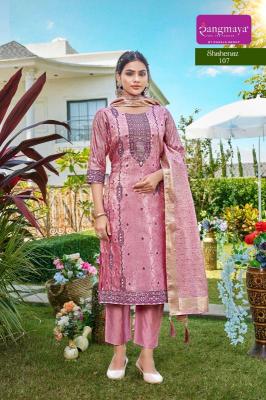 Rangmaya shahenaz Designer kurti wholesalers