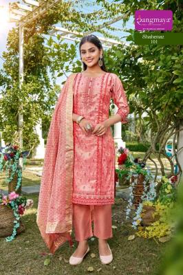 Rangmaya shahenaz Designer kurti wholesalers