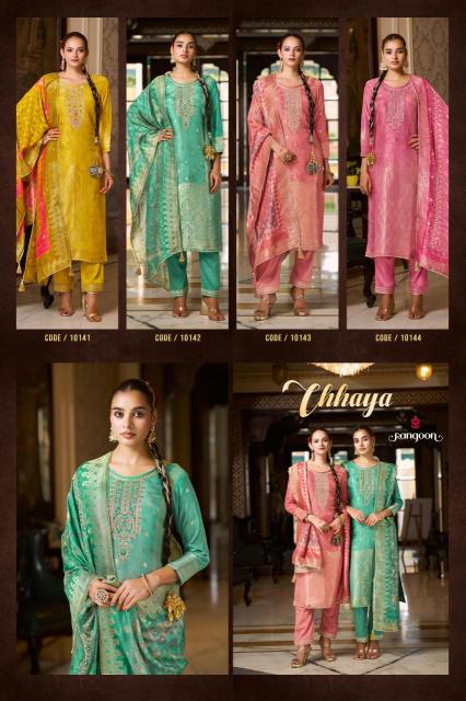 Rangoon chhaya Kurti wholesale price in Mumbai