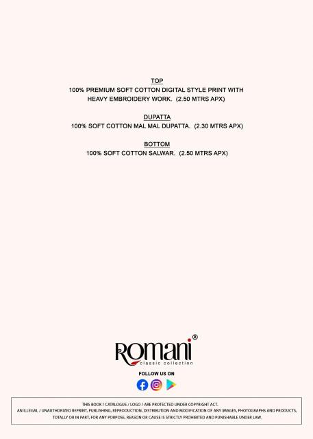 Romani bin kareem vol 2 dress material wholesale in Mumbai
