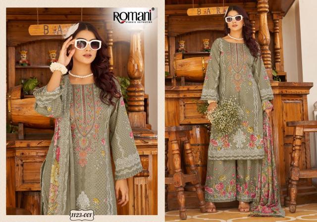 Romani mahira vol-5 Wholesale dress materials suppliers in Bangalore