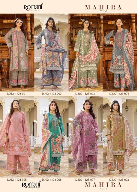 Romani mahira vol-5 Wholesale dress materials suppliers in Bangalore