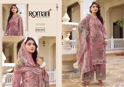 Romani mahira vol-5 Wholesale dress materials suppliers in Bangalore