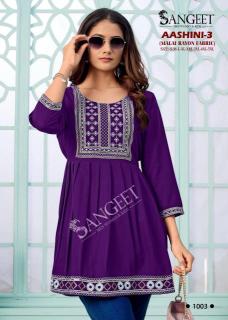 Sangeet aashini-3 Kurti Manufacturers in Delhi