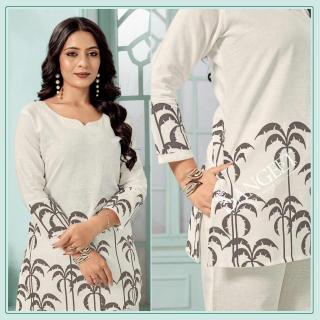 Sangeet kanak coord set Kurtis Market in Hyderabad