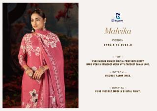 Sargam malvika Surat dress material wholesale online