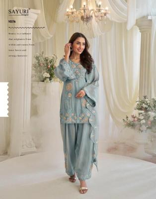 Sayuri kajal Wholesale salwar suit market in Delhi
