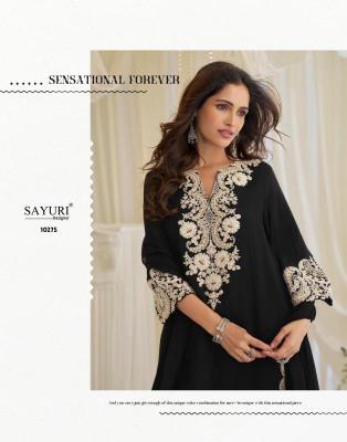Sayuri kajal Wholesale salwar suit market in Delhi