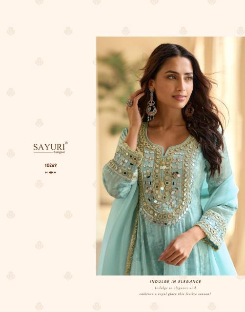 Sayuri mirror Designer Salwar Kameez wholesale