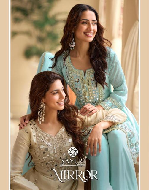 Sayuri mirror Designer Salwar Kameez wholesale