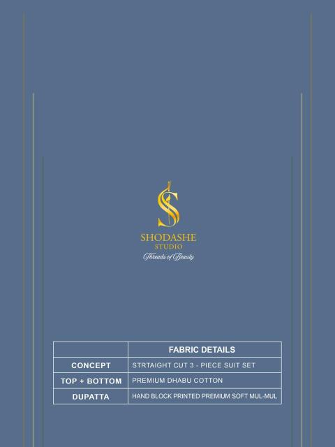 Shodashe meera Kurti distributors in Gujarat