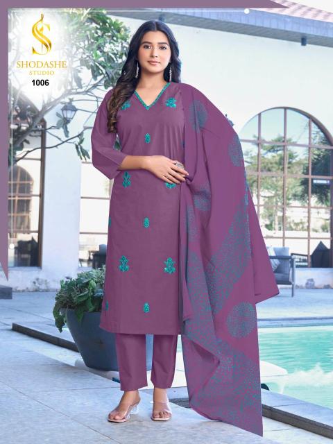 Shodashe meera Kurti distributors in Gujarat