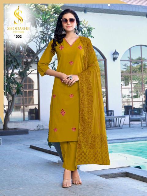 Shodashe meera Kurti distributors in Gujarat