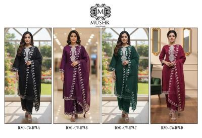 Shraddha mushk CW-1079 Salwar kameez wholesale market prices in Kolkata
