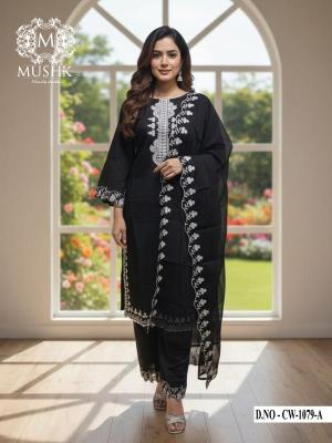Shraddha mushk CW-1079 Salwar kameez wholesale market prices in Kolkata