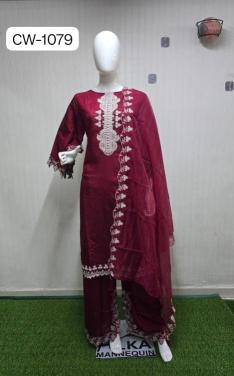 Shraddha mushk CW-1079 Salwar kameez wholesale market prices in Kolkata