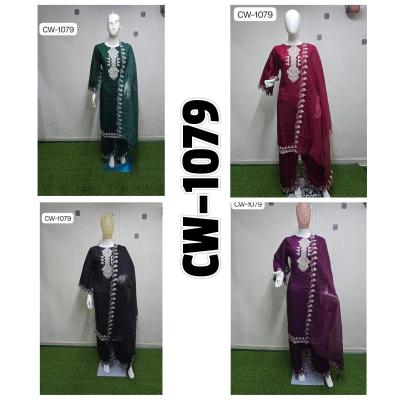 Shraddha mushk CW-1079 Salwar kameez wholesale market prices in Kolkata