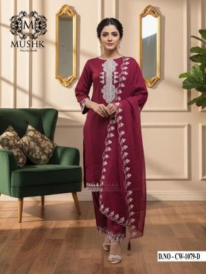 Shraddha mushk CW-1079 Salwar kameez wholesale market prices in Kolkata