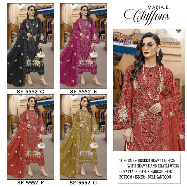 Shree fabs K-5552 Wholesale Salwar Kameez suppliers