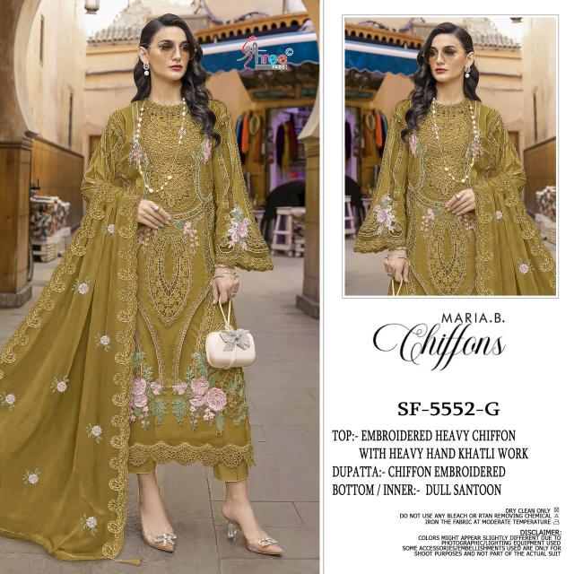 Shree fabs K-5552 Wholesale Salwar Kameez suppliers
