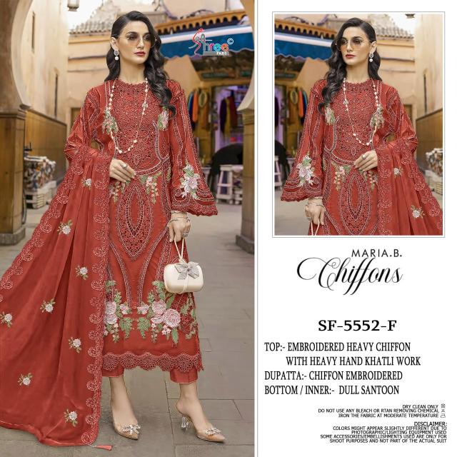 Shree fabs K-5552 Wholesale Salwar Kameez suppliers