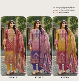 Shree fabs kt- 307 Salwar Kameez manufacturers in Mumbai