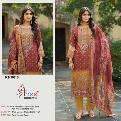 Shree fabs kt- 307 Salwar Kameez manufacturers in Mumbai