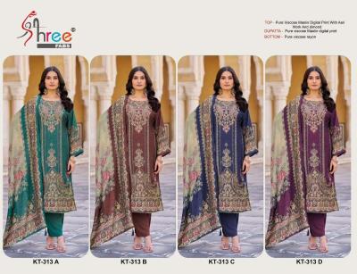 Shree fabs kt- 313 Bulk Salwar Kameez market in Mumbai