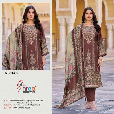 Shree fabs kt- 313 Bulk Salwar Kameez market in Mumbai