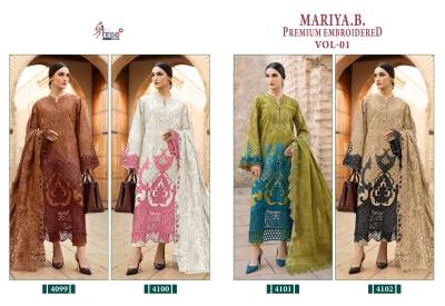 Shree fabs maria b premium embroidered vol- 1 Wholesale salwar suit dealers in Delhi 