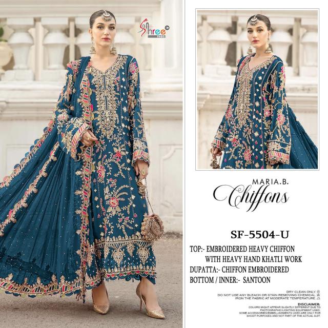 Shree fabs S F 5504 Designer Salwar Kameez wholesaler