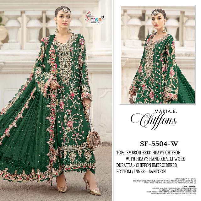 Shree fabs S F 5504 Designer Salwar Kameez wholesaler