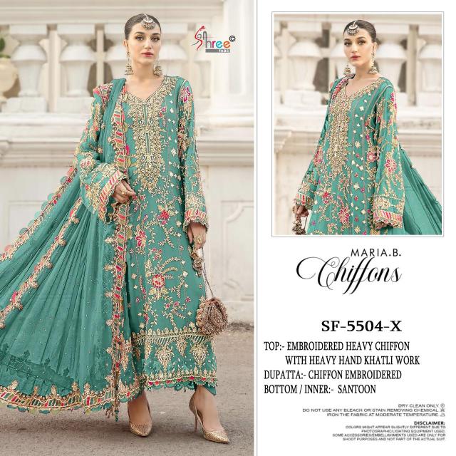 Shree fabs S F 5504 Designer Salwar Kameez wholesaler