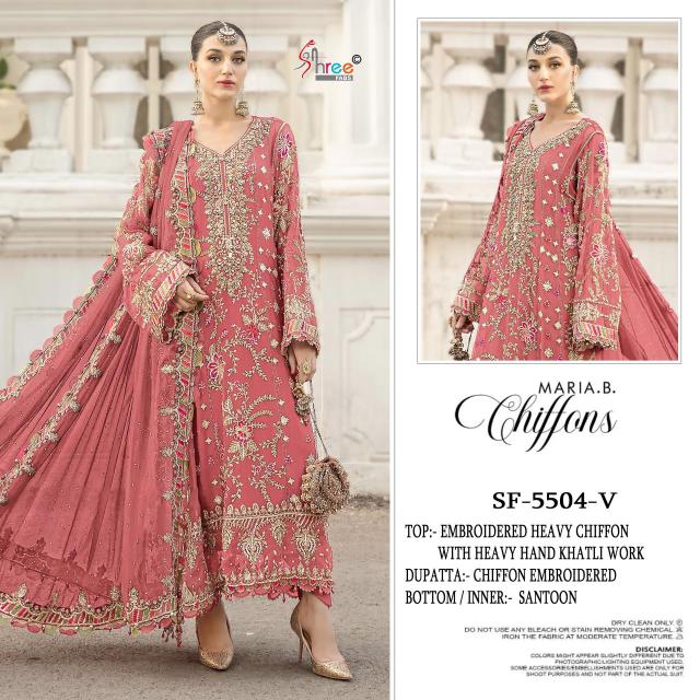 Shree fabs S F 5504 Designer Salwar Kameez wholesaler
