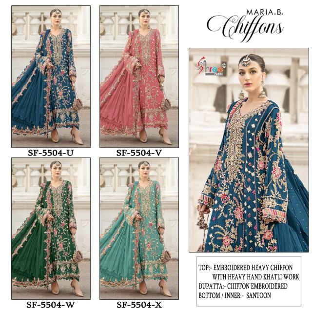 Shree fabs S F 5504 Designer Salwar Kameez wholesaler