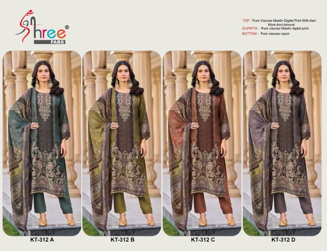 Shree Kt 312 A To D Designer Salwar Kameez wholesalers in pune